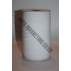 Elastic 1/4" - White - Roll Price