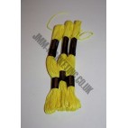 Trebla Embroidery Silks - Yellow (514)