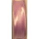 Satin Bias 3/4" - Lilac (635)