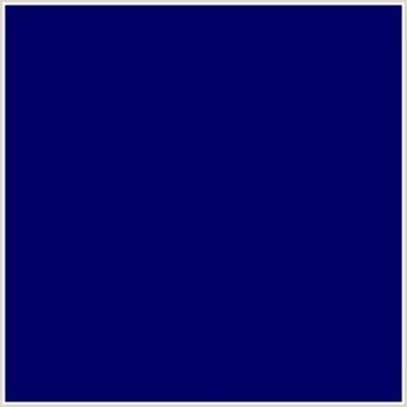 Nylon Netting 52" (1.32m) wide - Royal Blue
