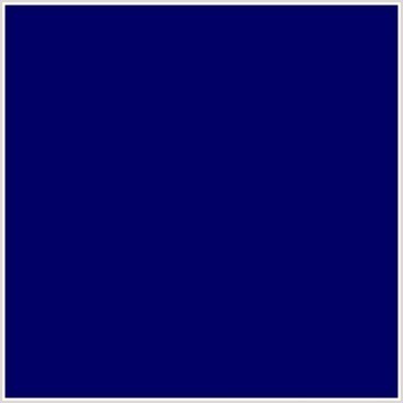 Rip Stop Nylon - 60" - Royal Blue