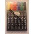 Setaskrib Brush Tip Assorted