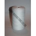 Anorak Cord 2mm - White - 250m Roll