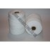 Piping Cord No4 - White - 210m Roll Price